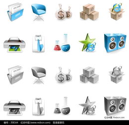 免費辦公用品圖標素材下載，編號358164，紅動網(wǎng)精品制作