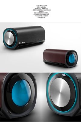 工業(yè)設計 產(chǎn)品外觀與結構設計的重要性及國內廣告發(fā)布策略