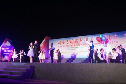 市經信局組織開展清遠市第十四屆 廣場文化藝術節 經信專場活動