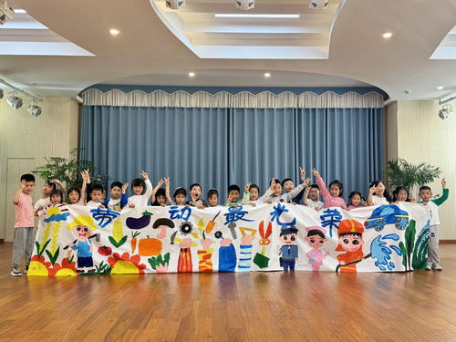 藝彩繽紛 童心飛揚 合肥市雙幼教育集團逍然居分園開展校園文化藝術節活動